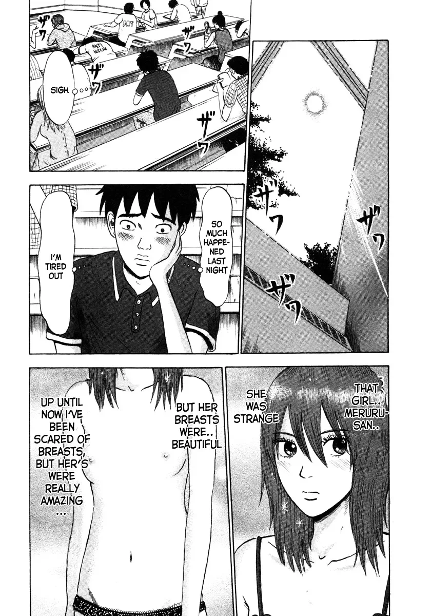 Devil Ecstasy Chapter 2 page 10