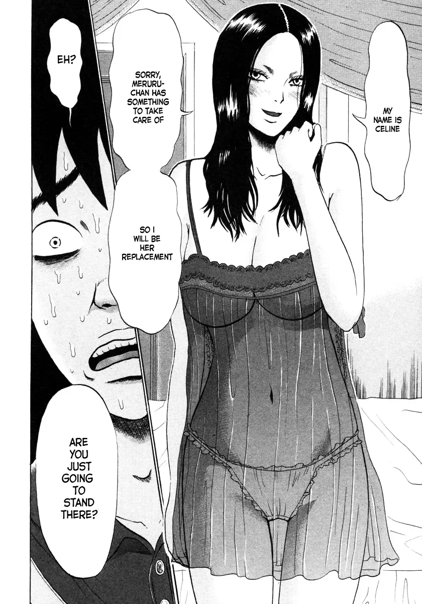 Devil Ecstasy Chapter 2 page 20