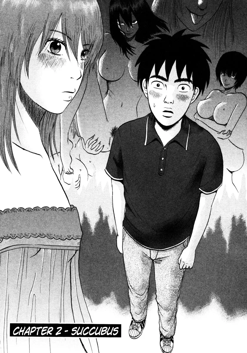Devil Ecstasy Chapter 2 page 1