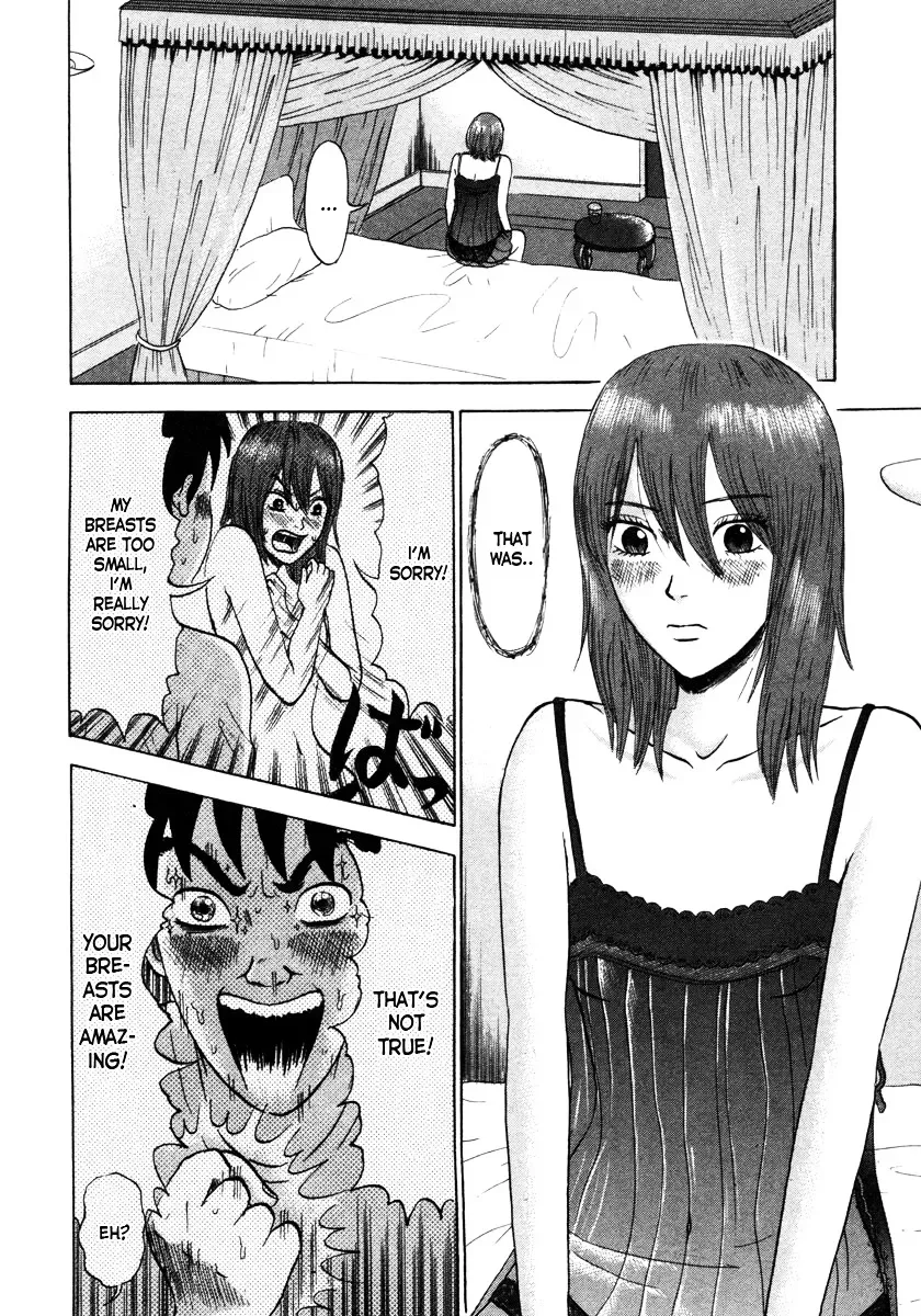 Devil Ecstasy Chapter 2 page 6