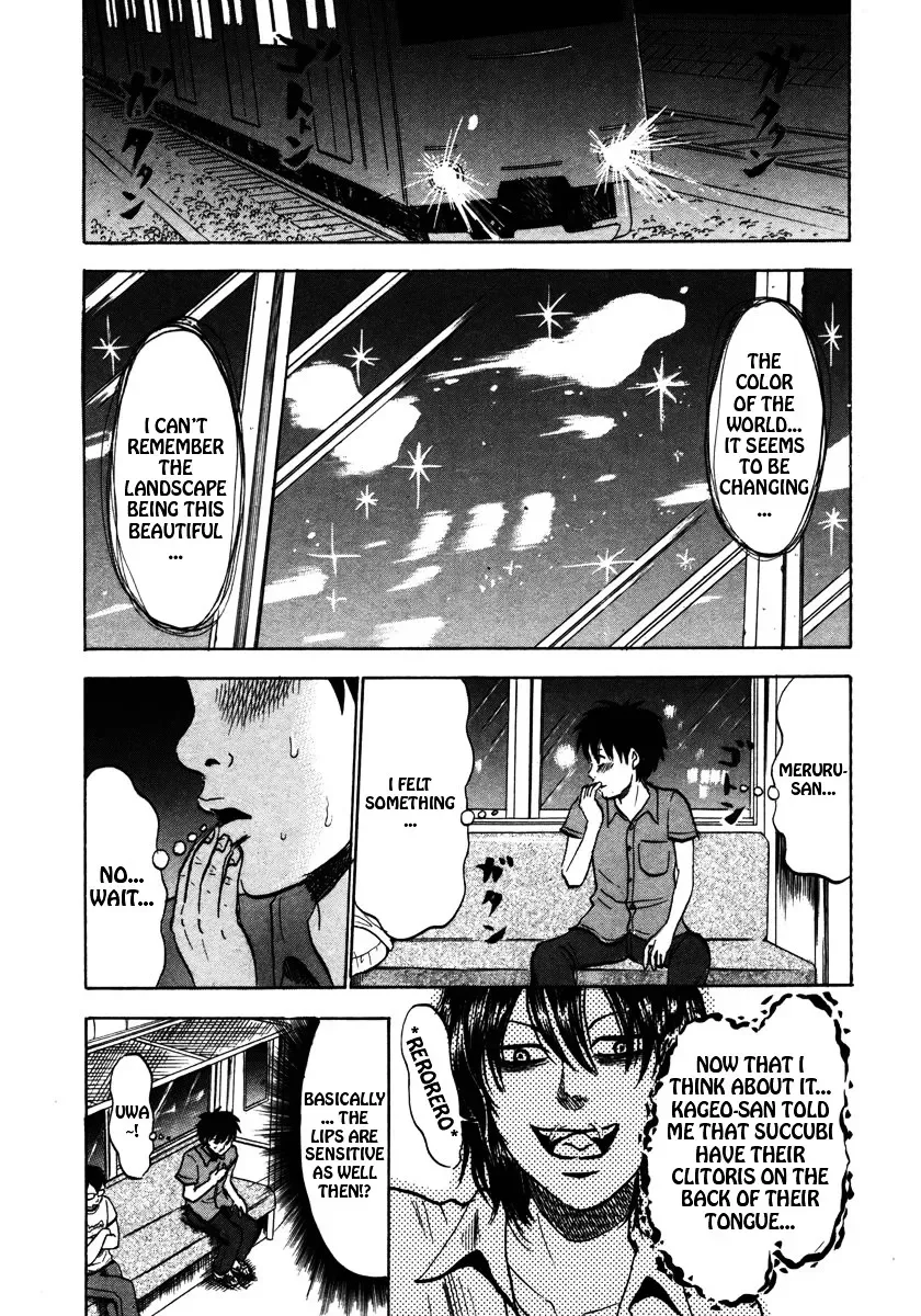 Devil Ecstasy Chapter 20 page 15