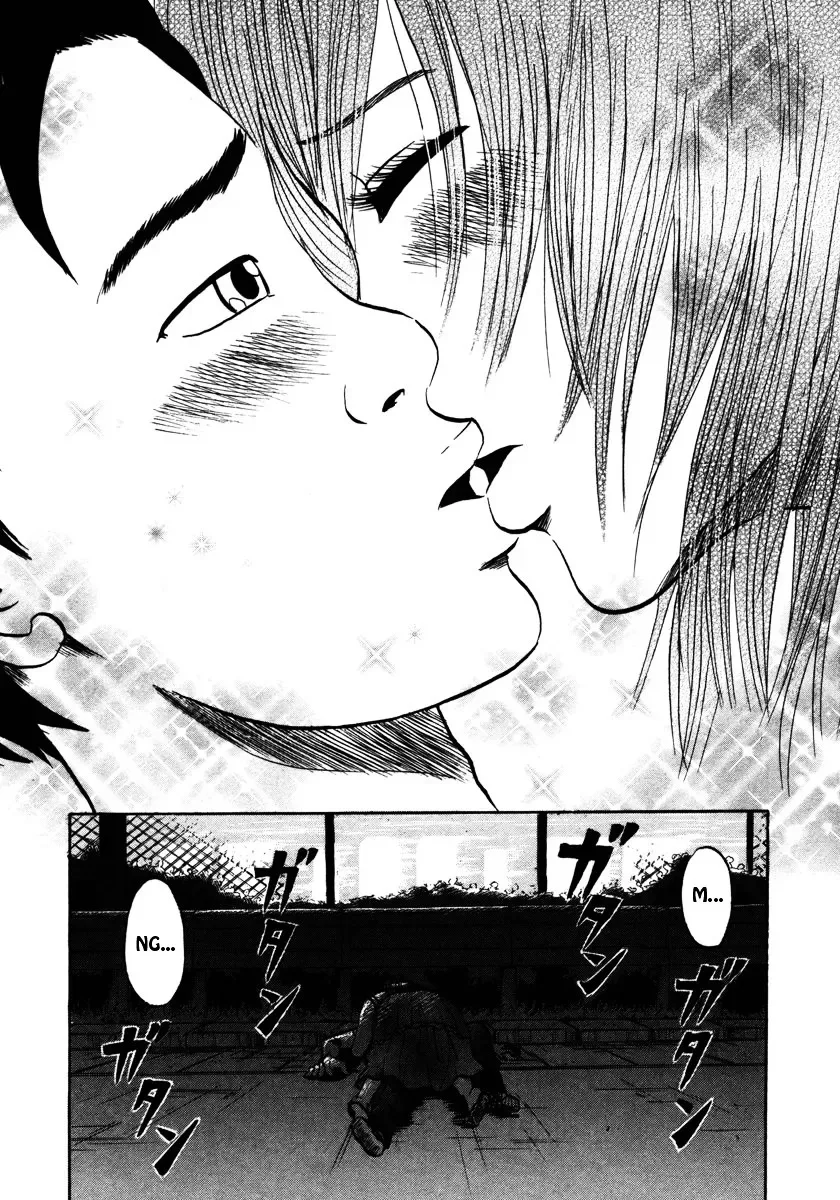 Devil Ecstasy Chapter 20 page 10