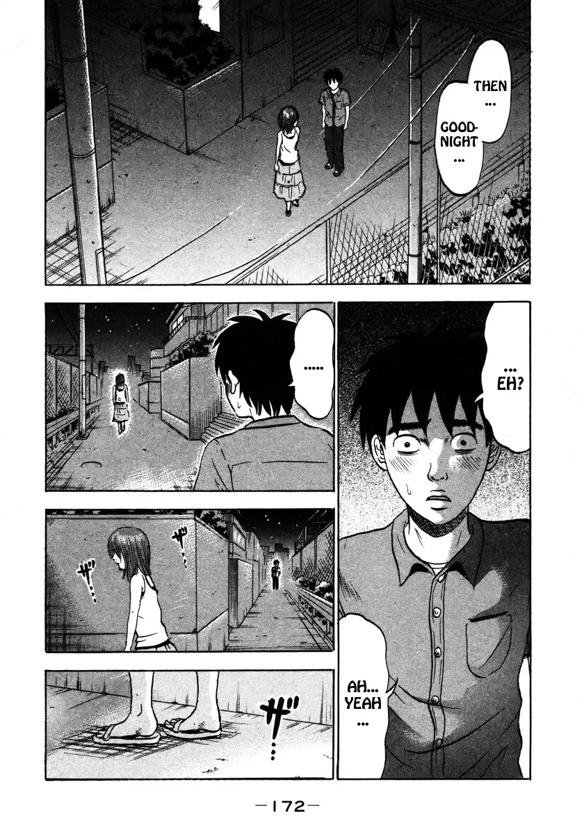 Devil Ecstasy Chapter 20 page 2