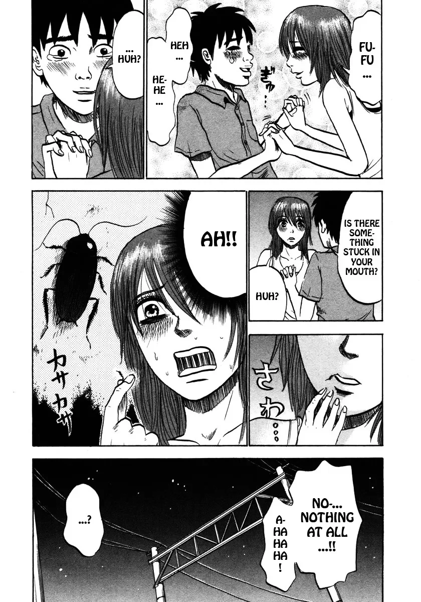 Devil Ecstasy Chapter 20 page 12