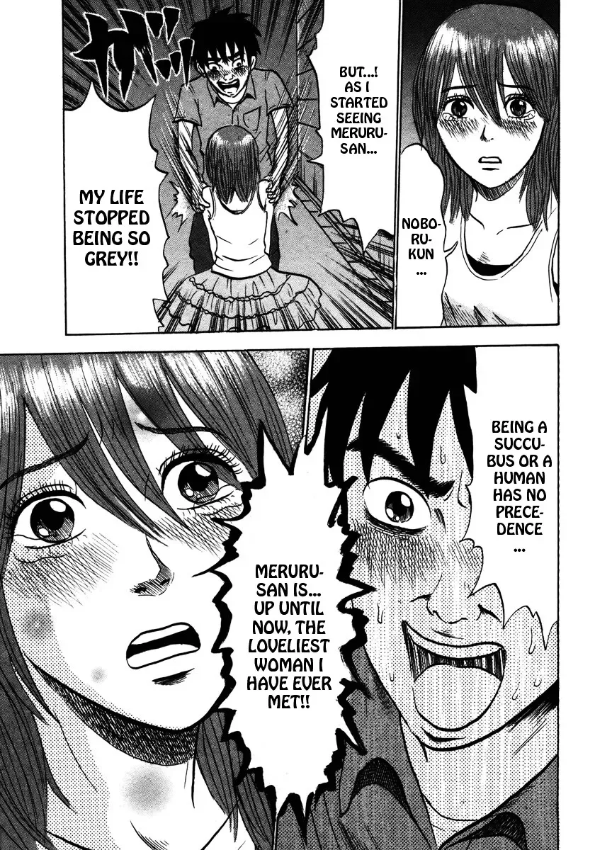 Devil Ecstasy Chapter 20 page 7