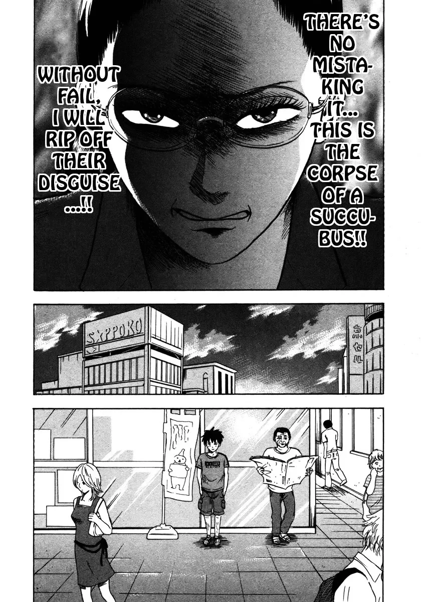 Devil Ecstasy Chapter 21 page 10