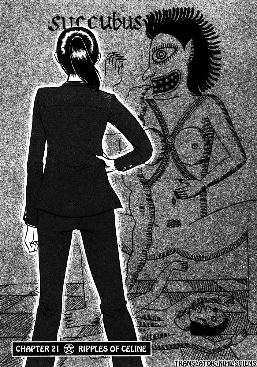 Devil Ecstasy Chapter 21 page 1
