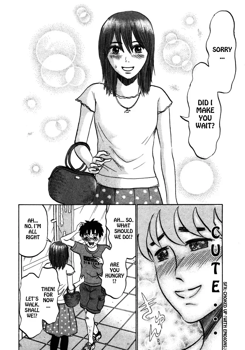 Devil Ecstasy Chapter 21 page 12