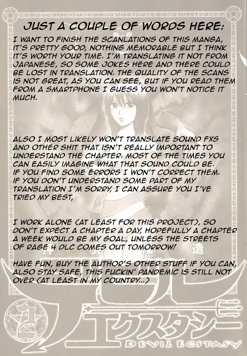 Devil Ecstasy Chapter 22 page 21
