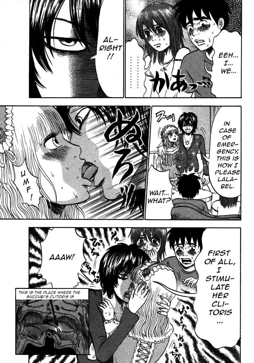 Devil Ecstasy Chapter 22 page 16