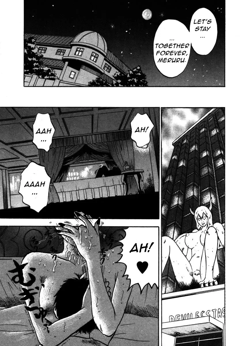 Devil Ecstasy Chapter 22 page 18
