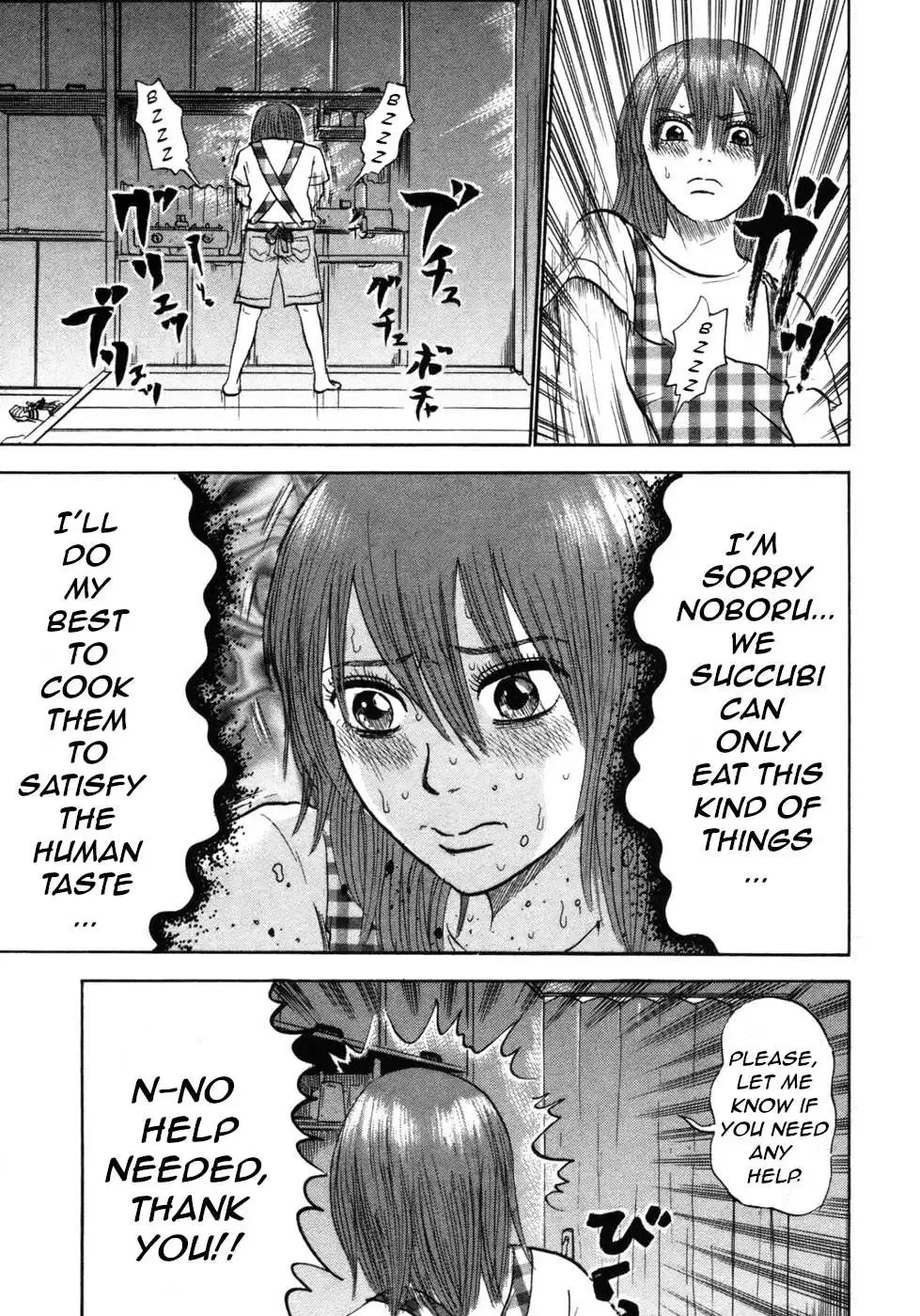 Devil Ecstasy Chapter 23 page 18