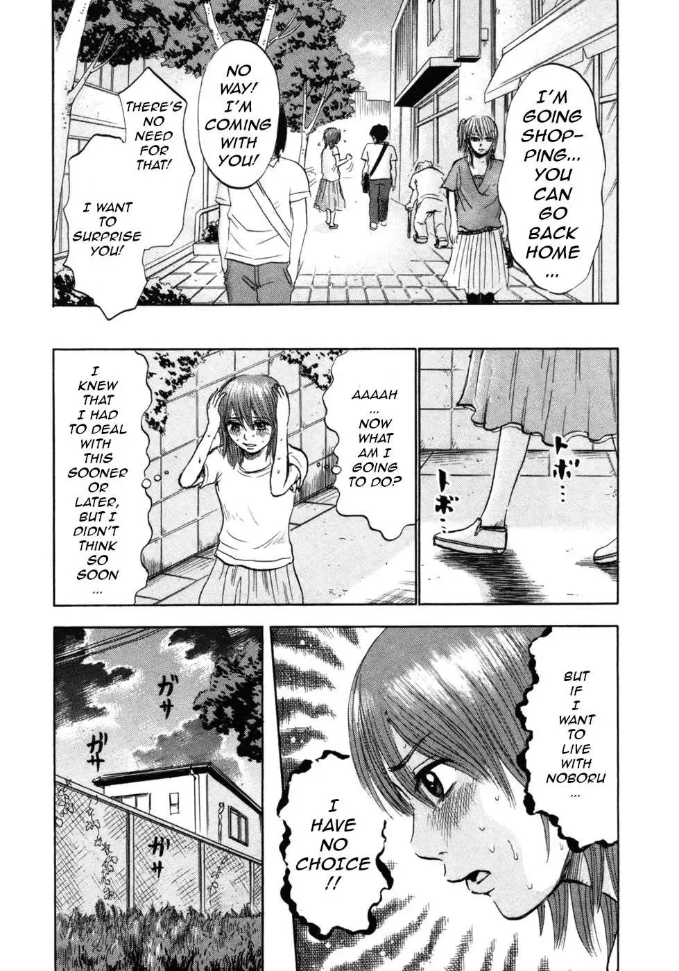 Devil Ecstasy Chapter 23 page 15