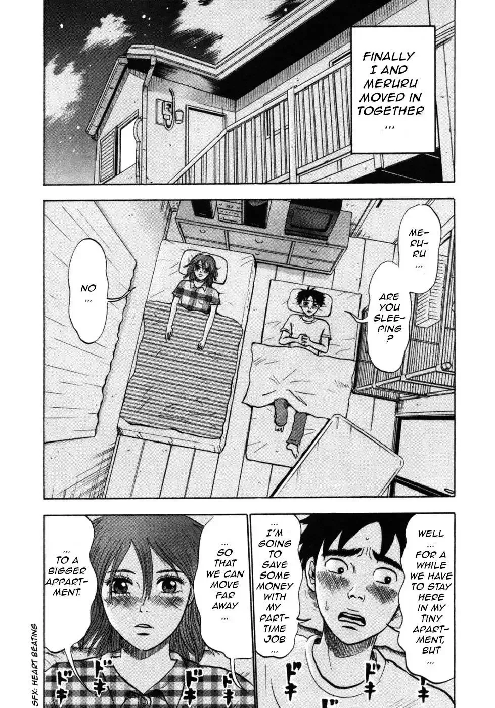 Devil Ecstasy Chapter 23 page 5
