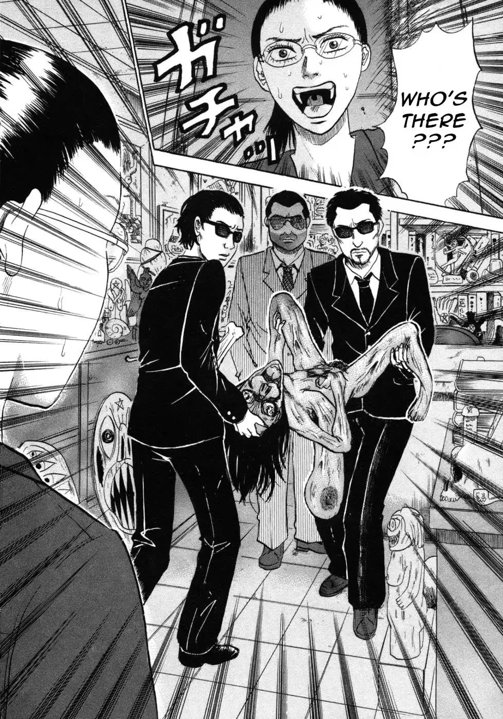 Devil Ecstasy Chapter 23 page 9