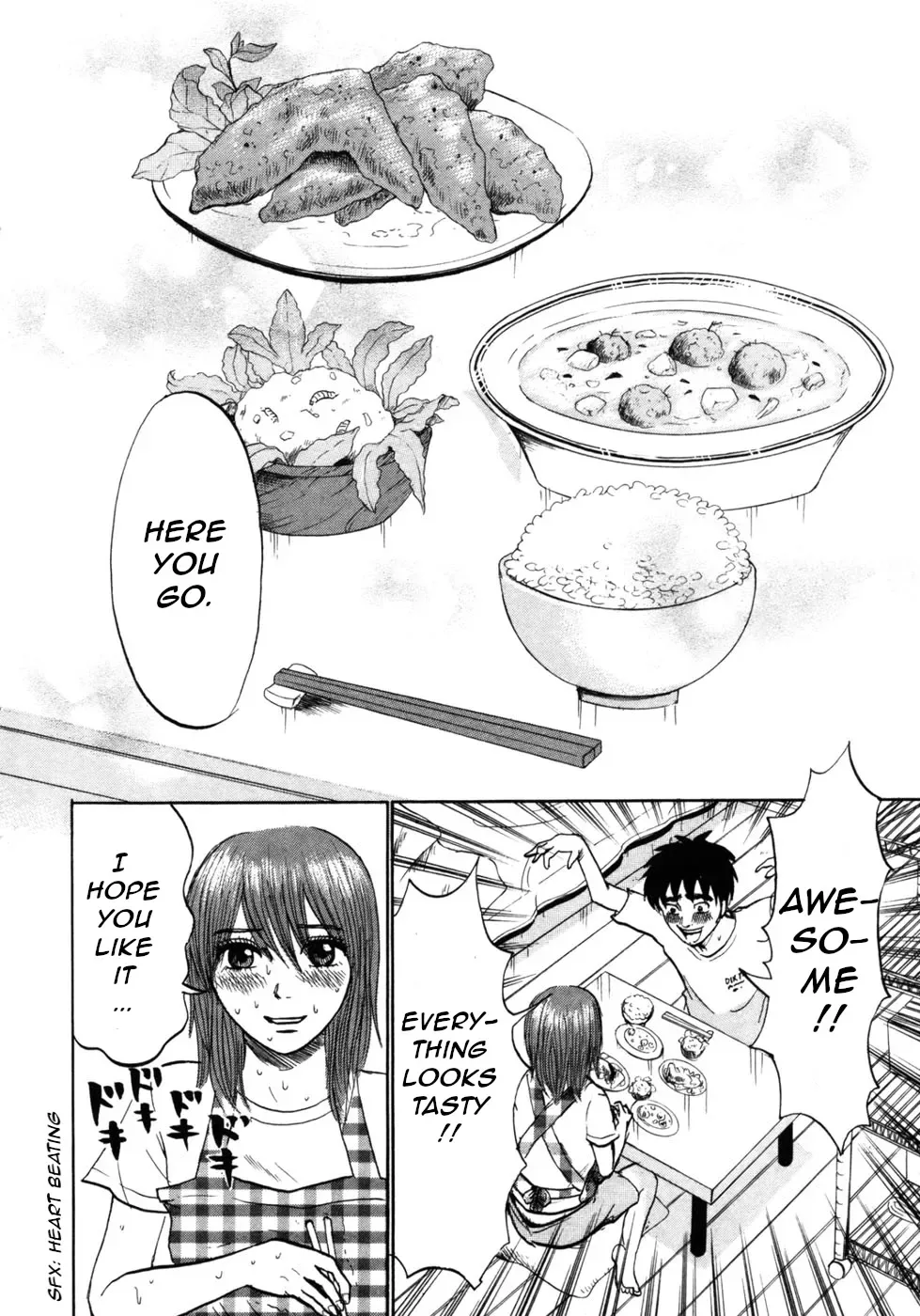 Devil Ecstasy Chapter 23 page 19
