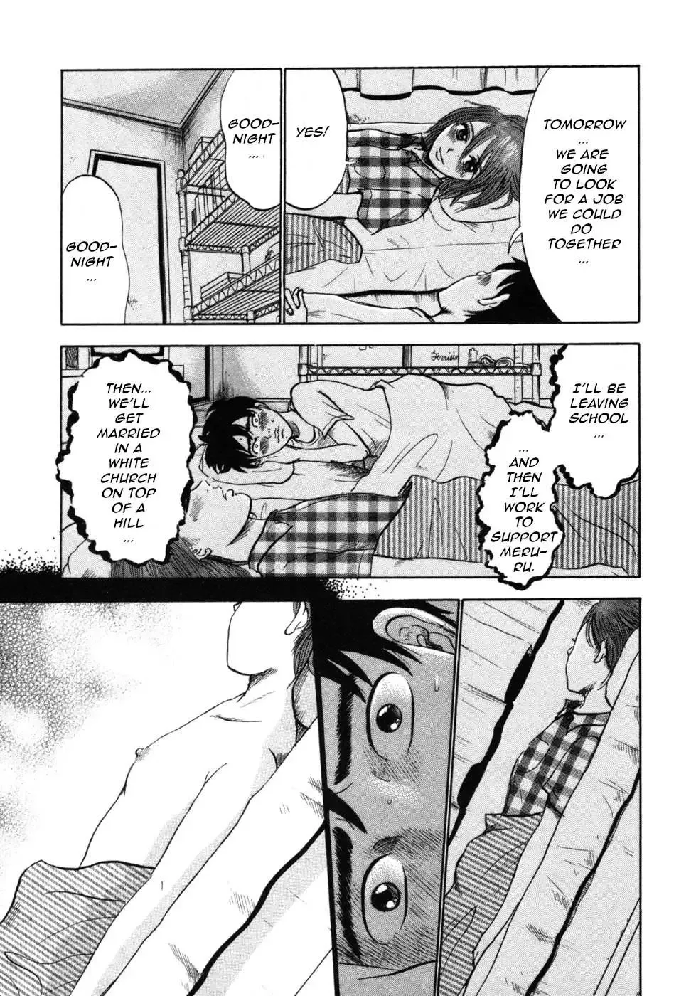 Devil Ecstasy Chapter 23 page 6