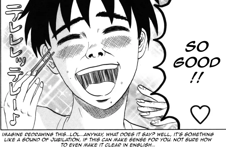 Devil Ecstasy Chapter 23 page 23