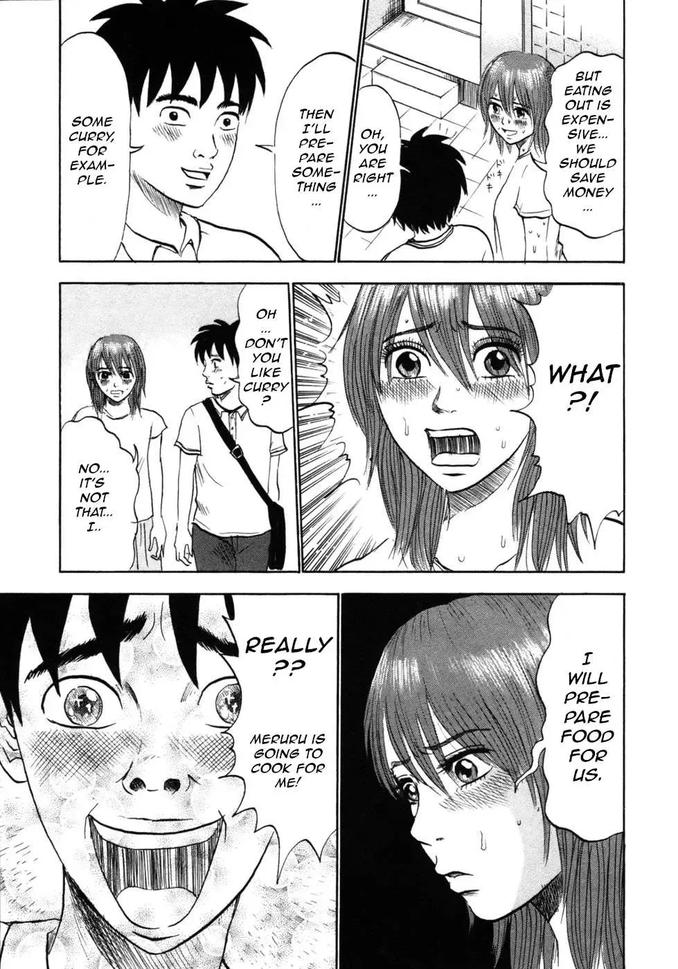 Devil Ecstasy Chapter 23 page 14
