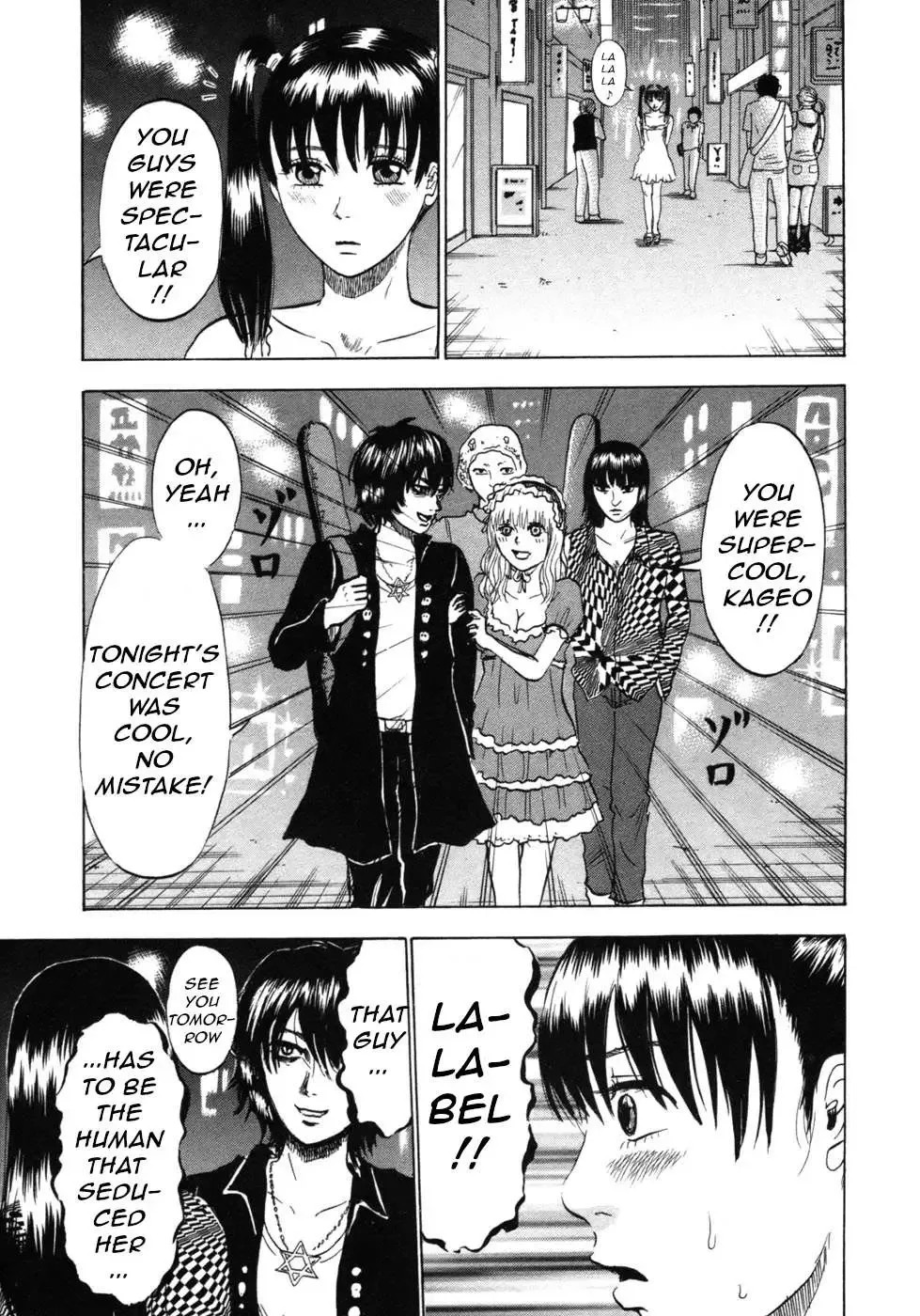 Devil Ecstasy Chapter 24 page 10