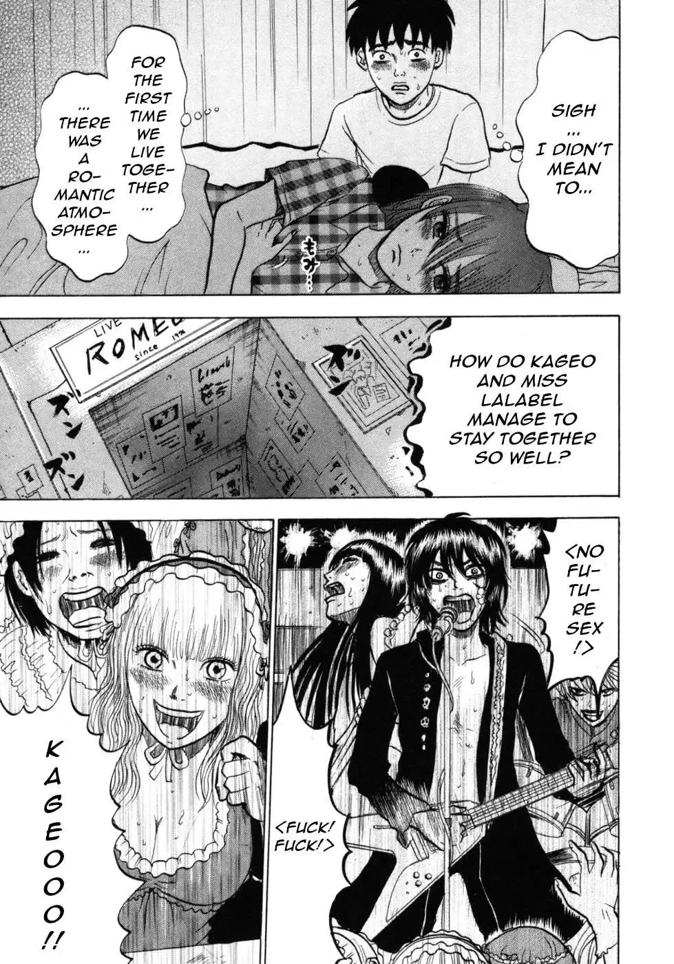 Devil Ecstasy Chapter 24 page 8