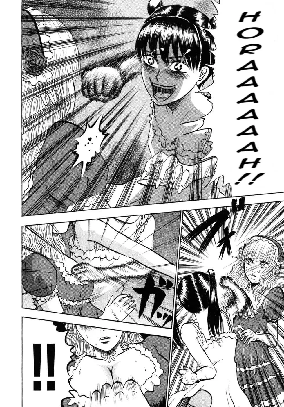 Devil Ecstasy Chapter 24 page 15