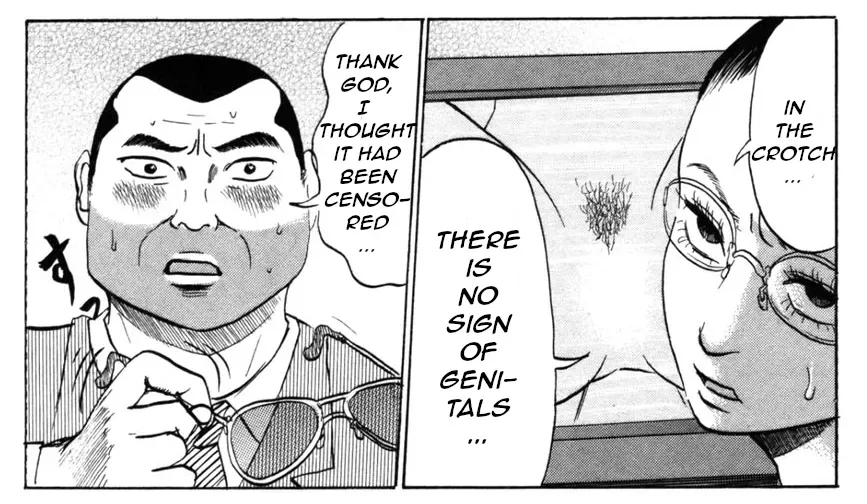 Devil Ecstasy Chapter 25 page 23