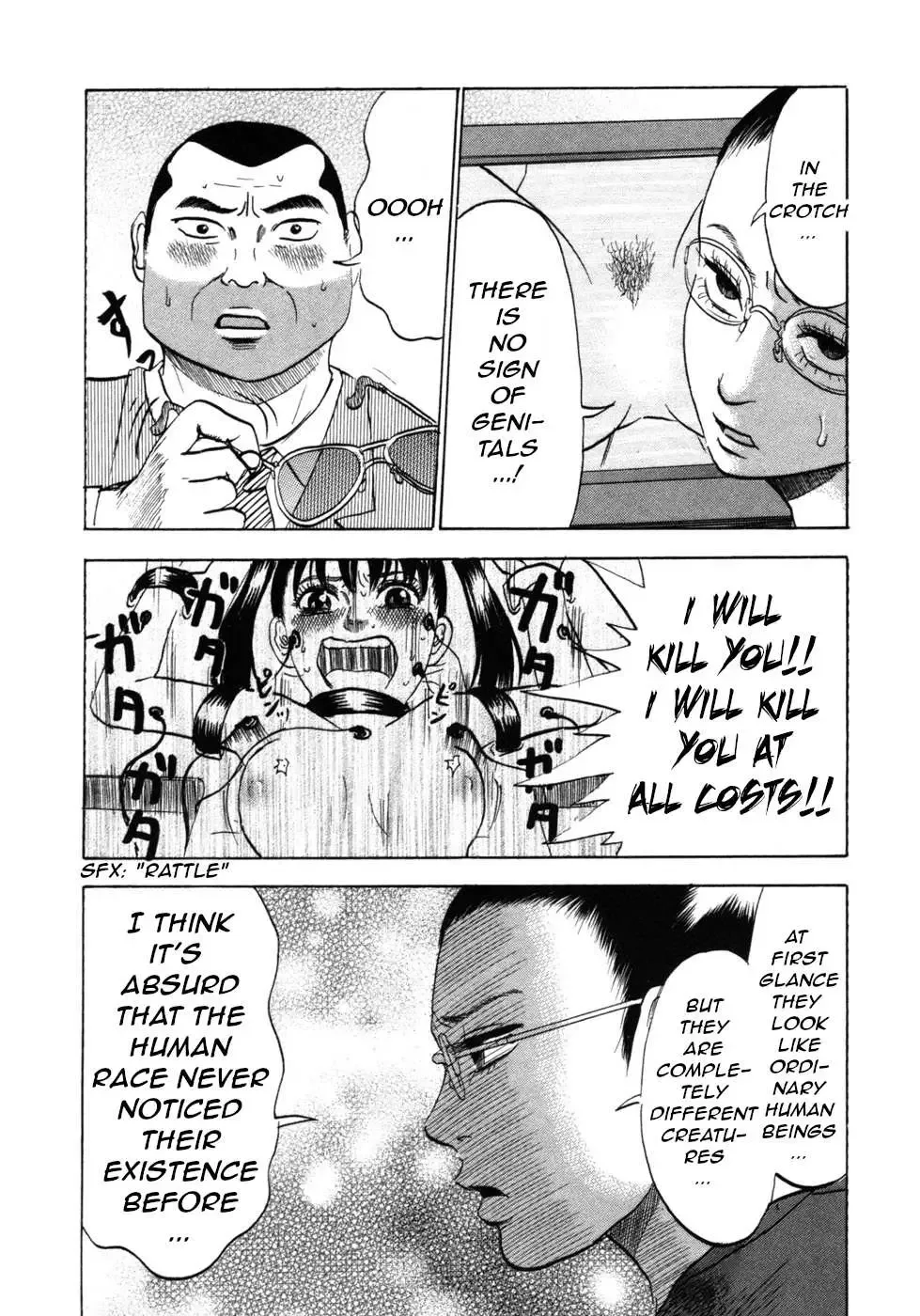 Devil Ecstasy Chapter 25 page 8