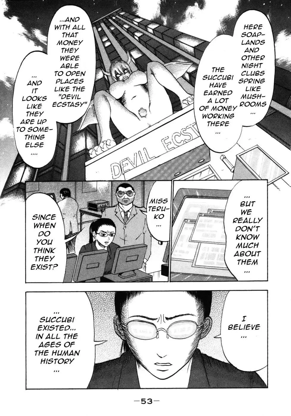 Devil Ecstasy Chapter 25 page 10