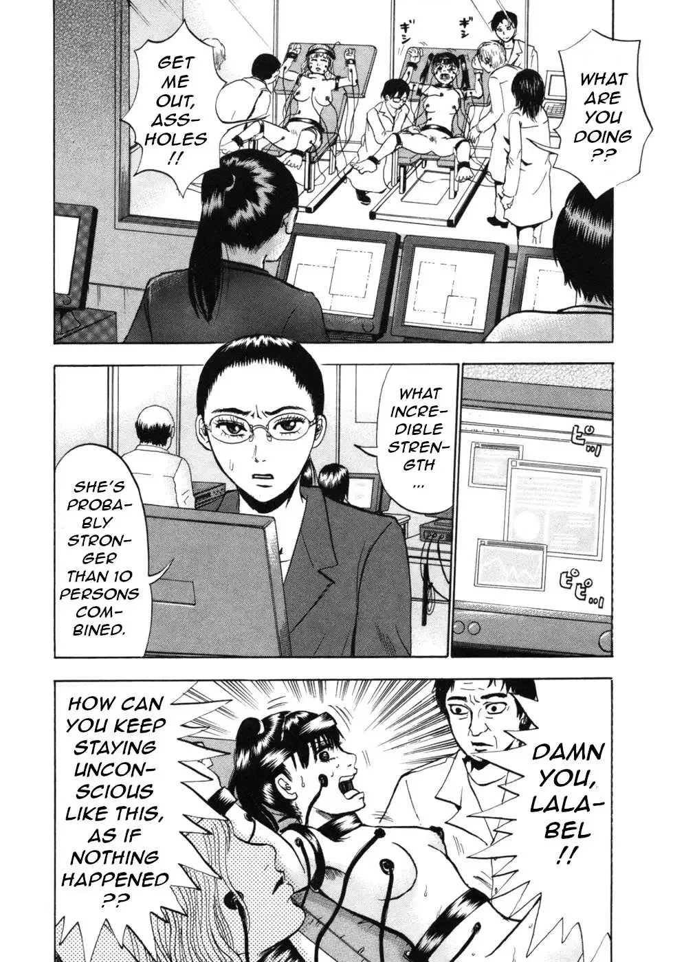 Devil Ecstasy Chapter 25 page 5