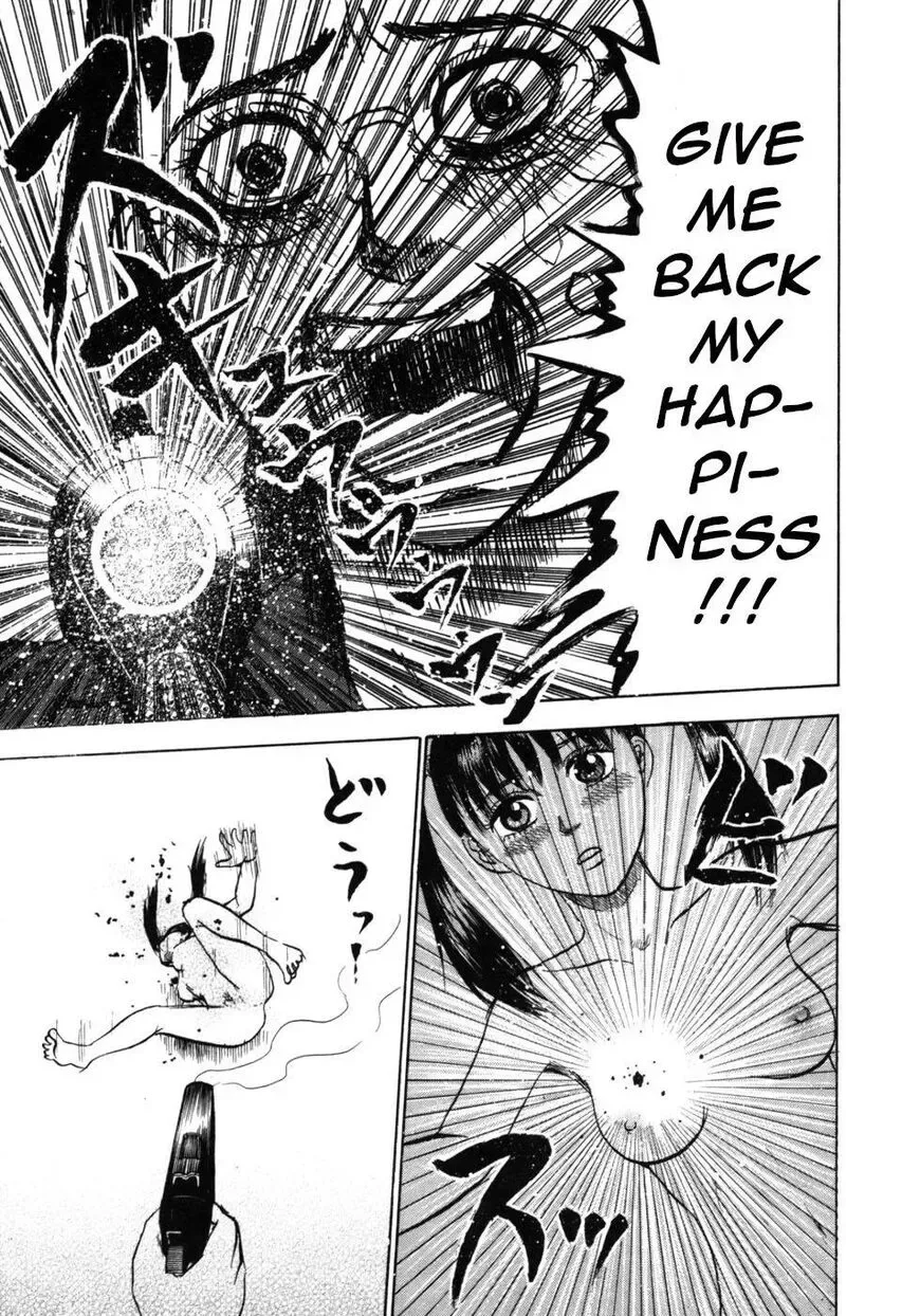 Devil Ecstasy Chapter 26 page 9