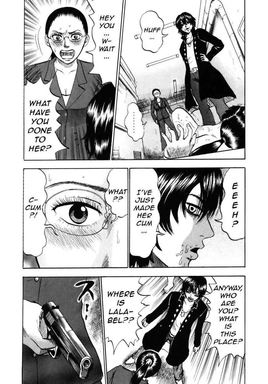Devil Ecstasy Chapter 26 page 15