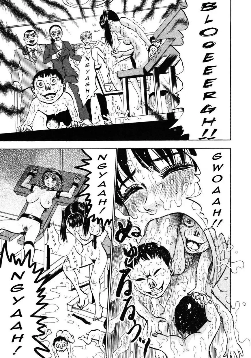 Devil Ecstasy Chapter 26 page 3