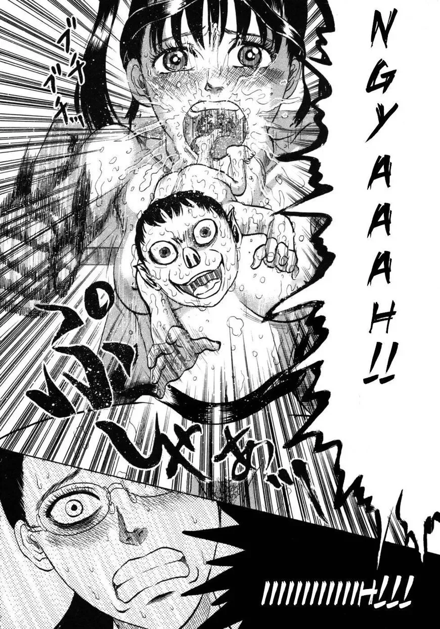 Devil Ecstasy Chapter 26 page 2