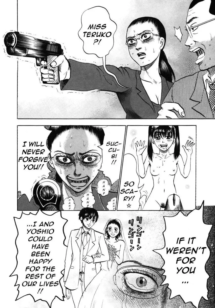 Devil Ecstasy Chapter 26 page 8