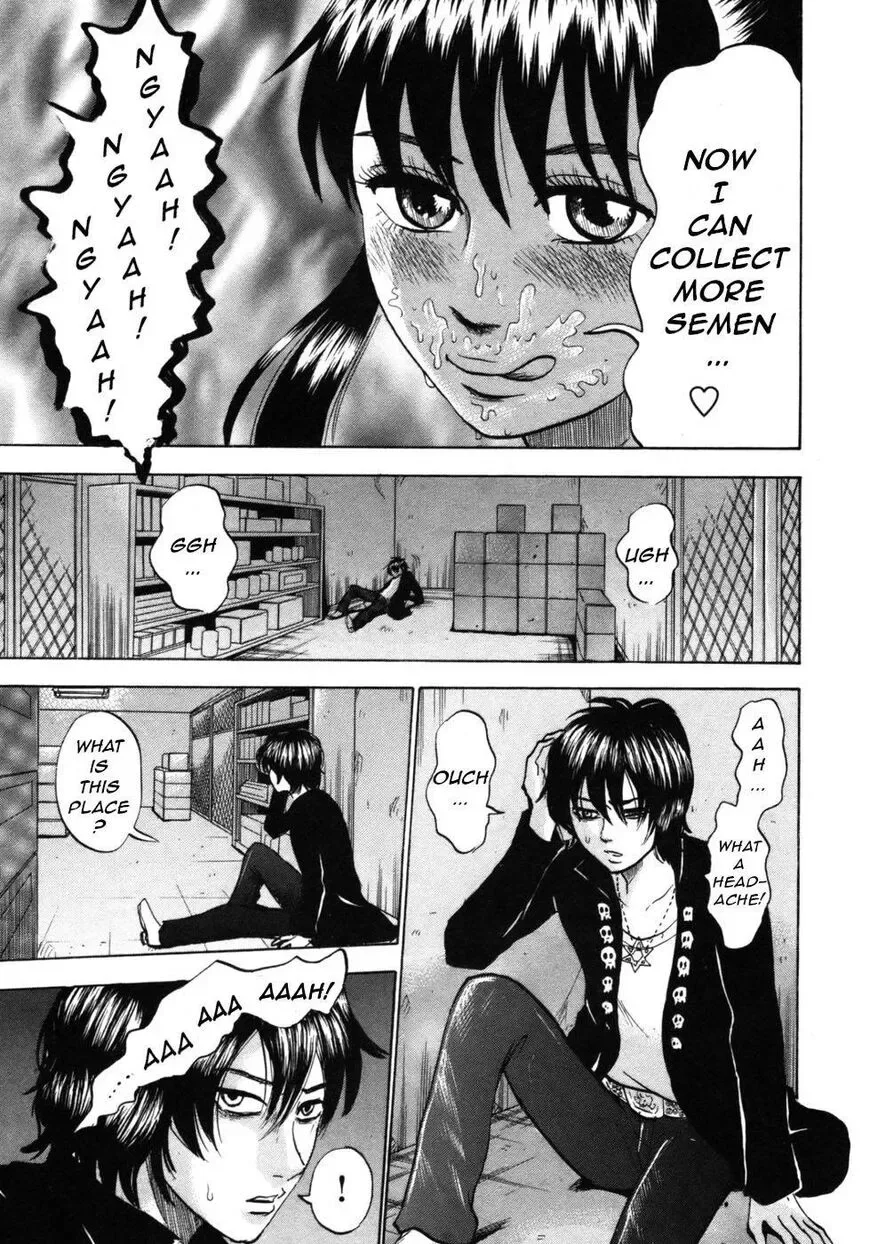 Devil Ecstasy Chapter 26 page 5
