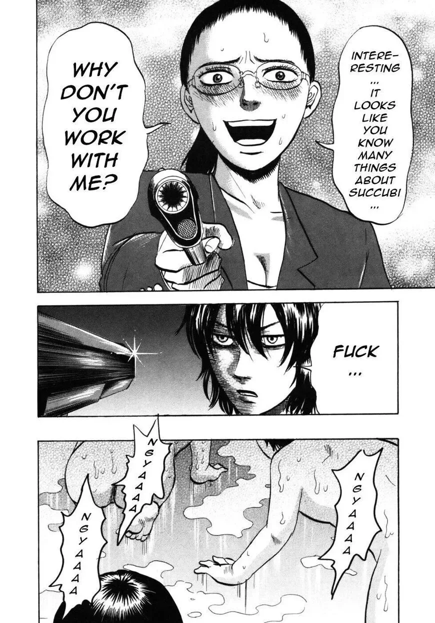 Devil Ecstasy Chapter 26 page 16