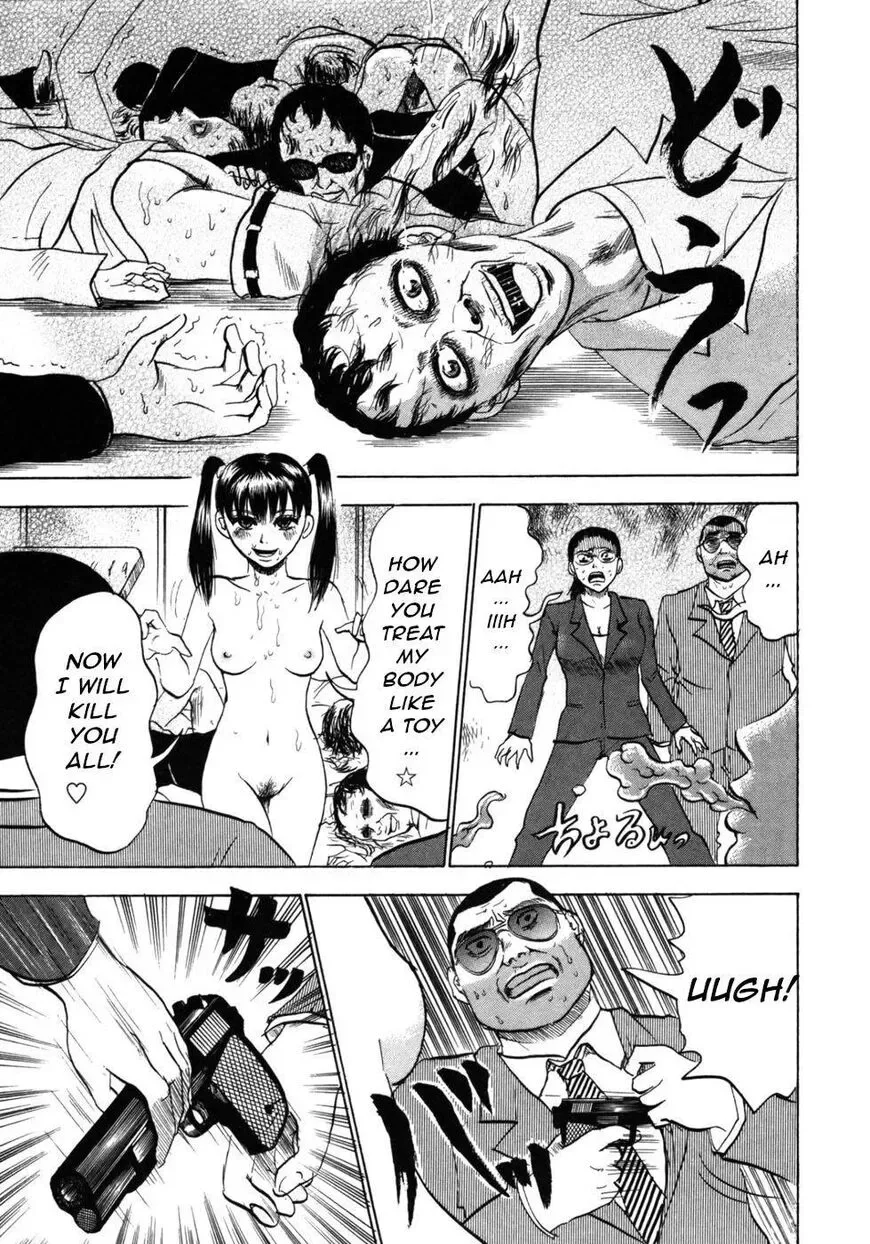 Devil Ecstasy Chapter 26 page 7