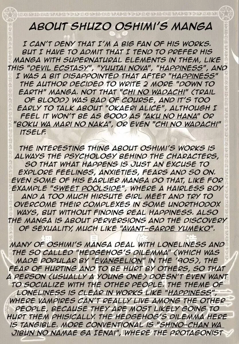 Devil Ecstasy Chapter 26 page 19