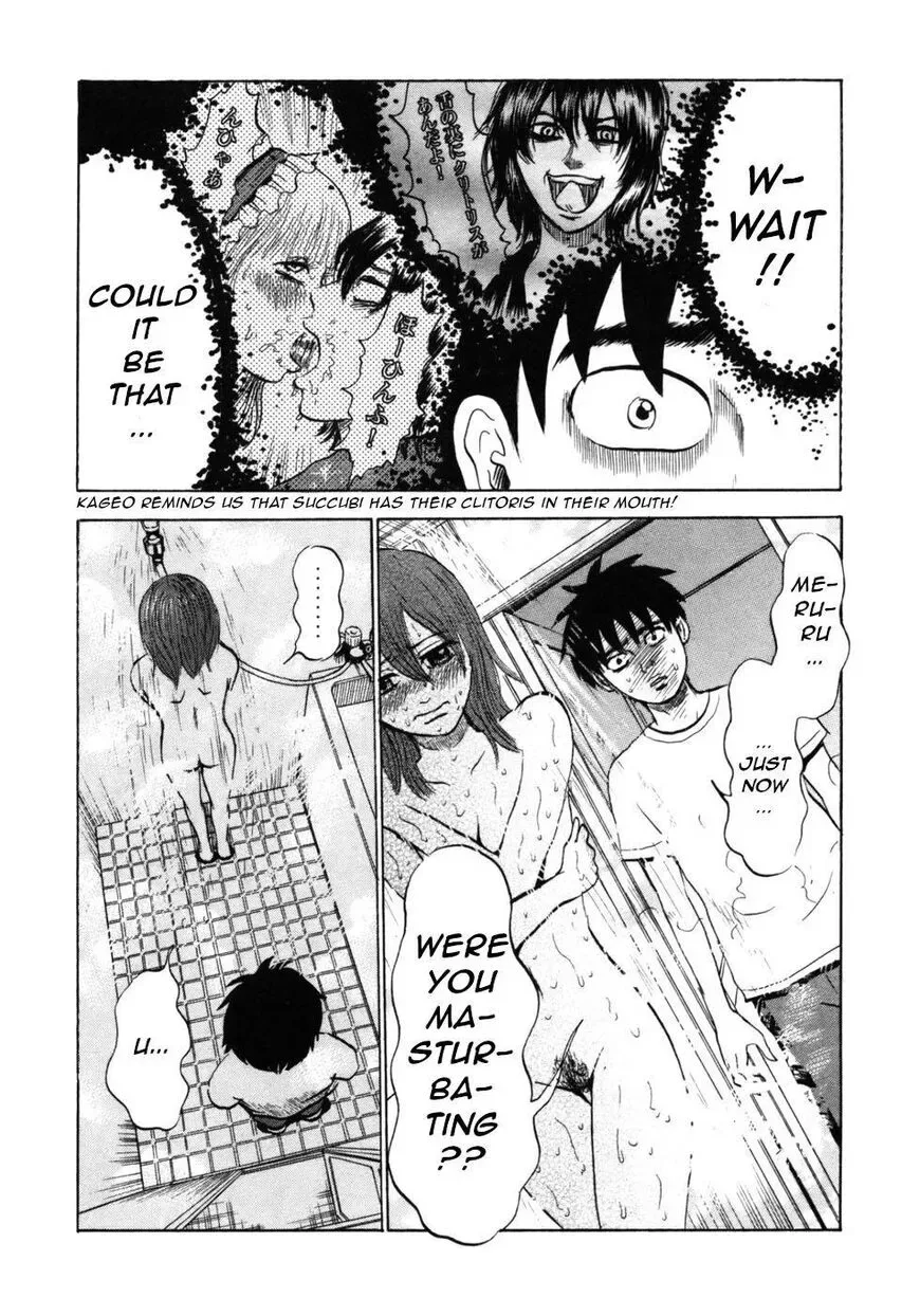 Devil Ecstasy Chapter 27 page 14