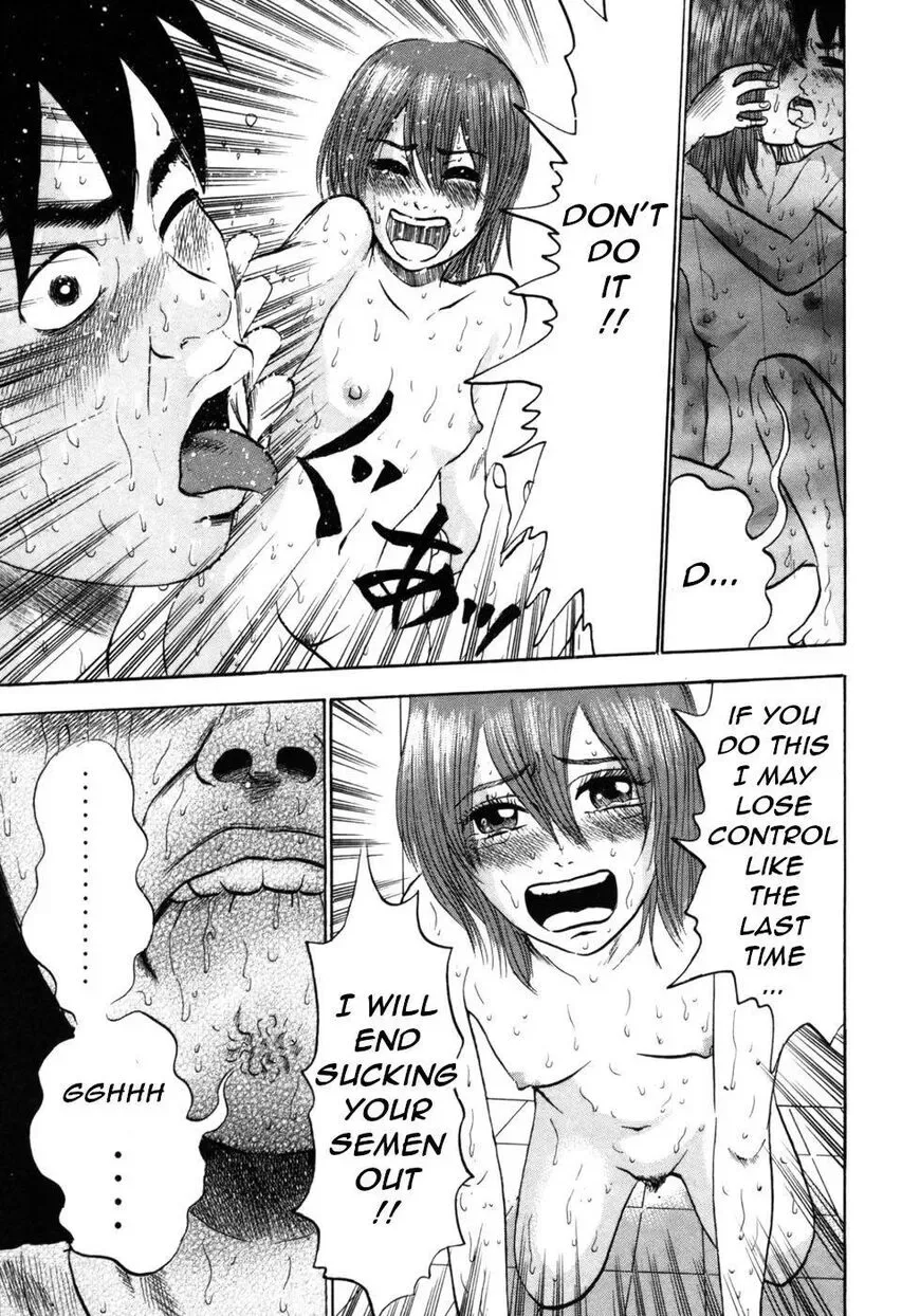 Devil Ecstasy Chapter 27 page 17