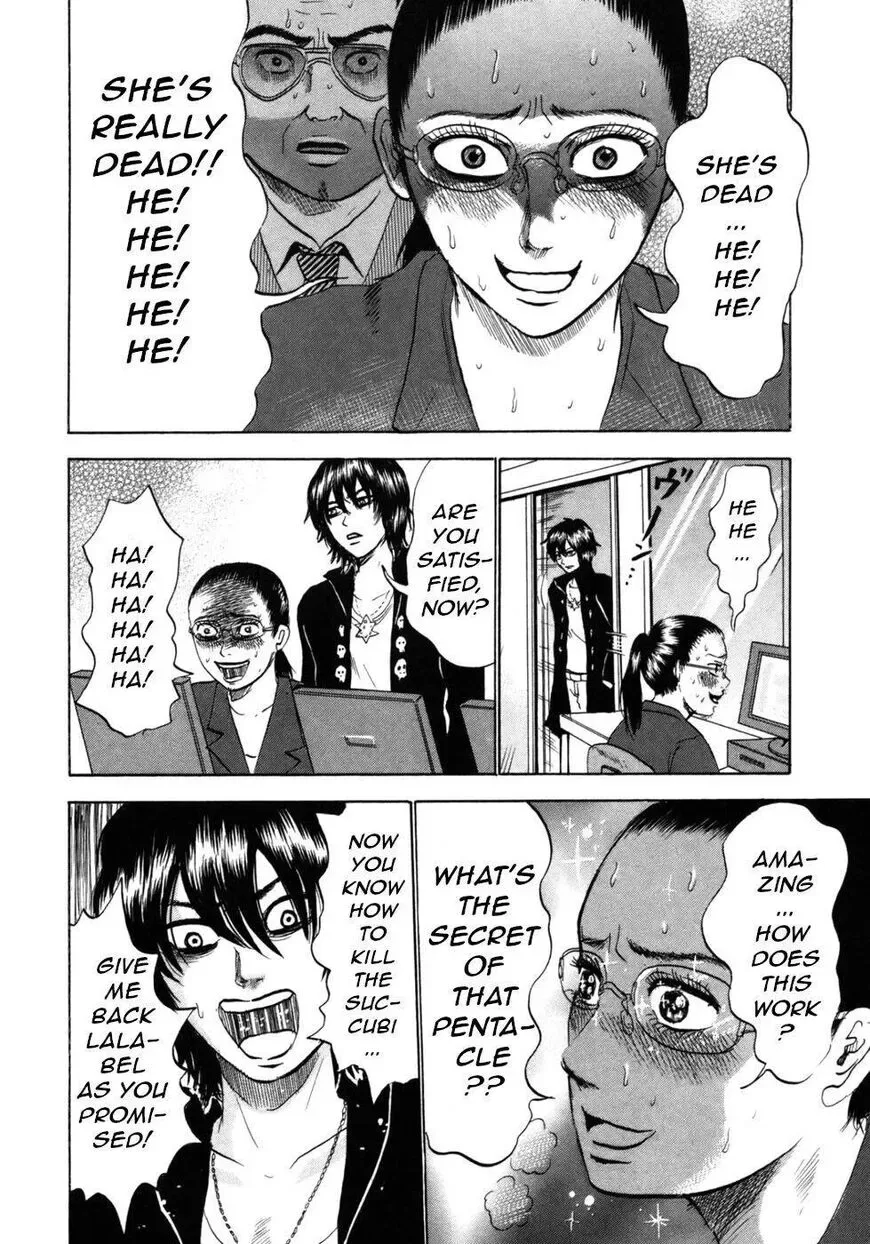 Devil Ecstasy Chapter 27 page 4