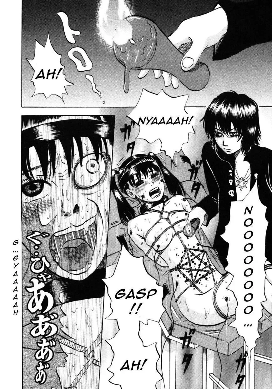 Devil Ecstasy Chapter 27 page 2