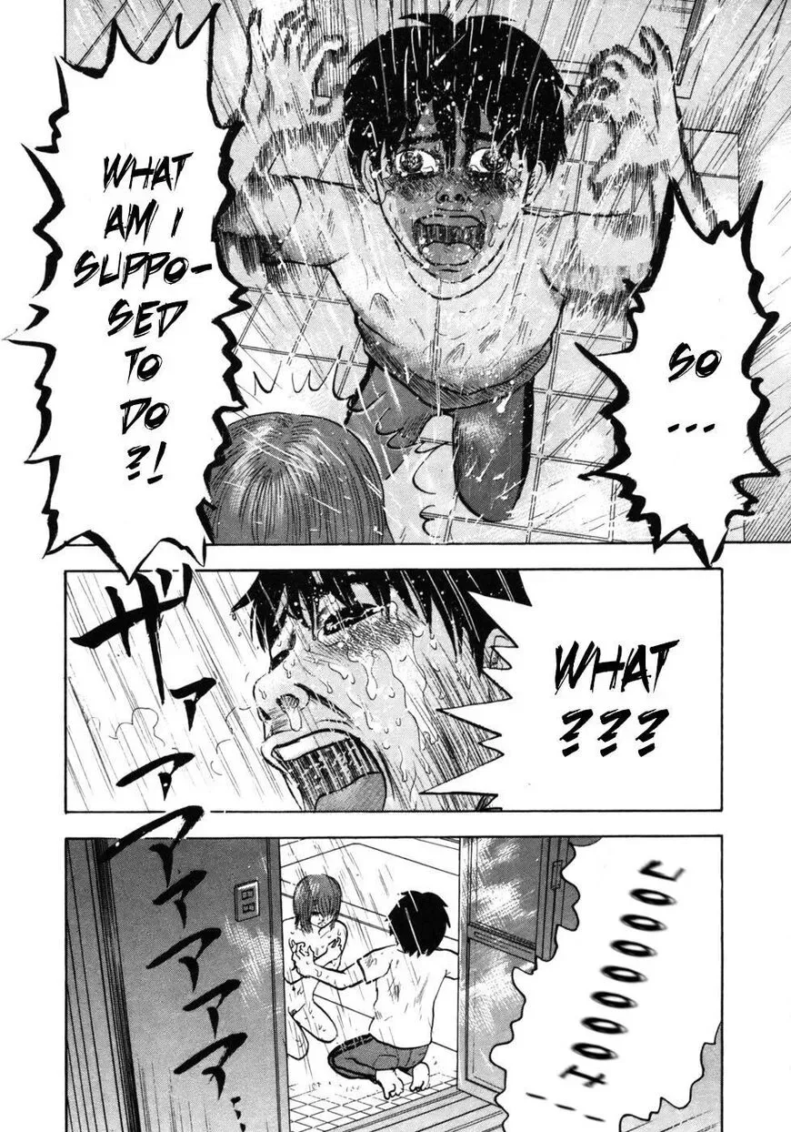 Devil Ecstasy Chapter 27 page 18