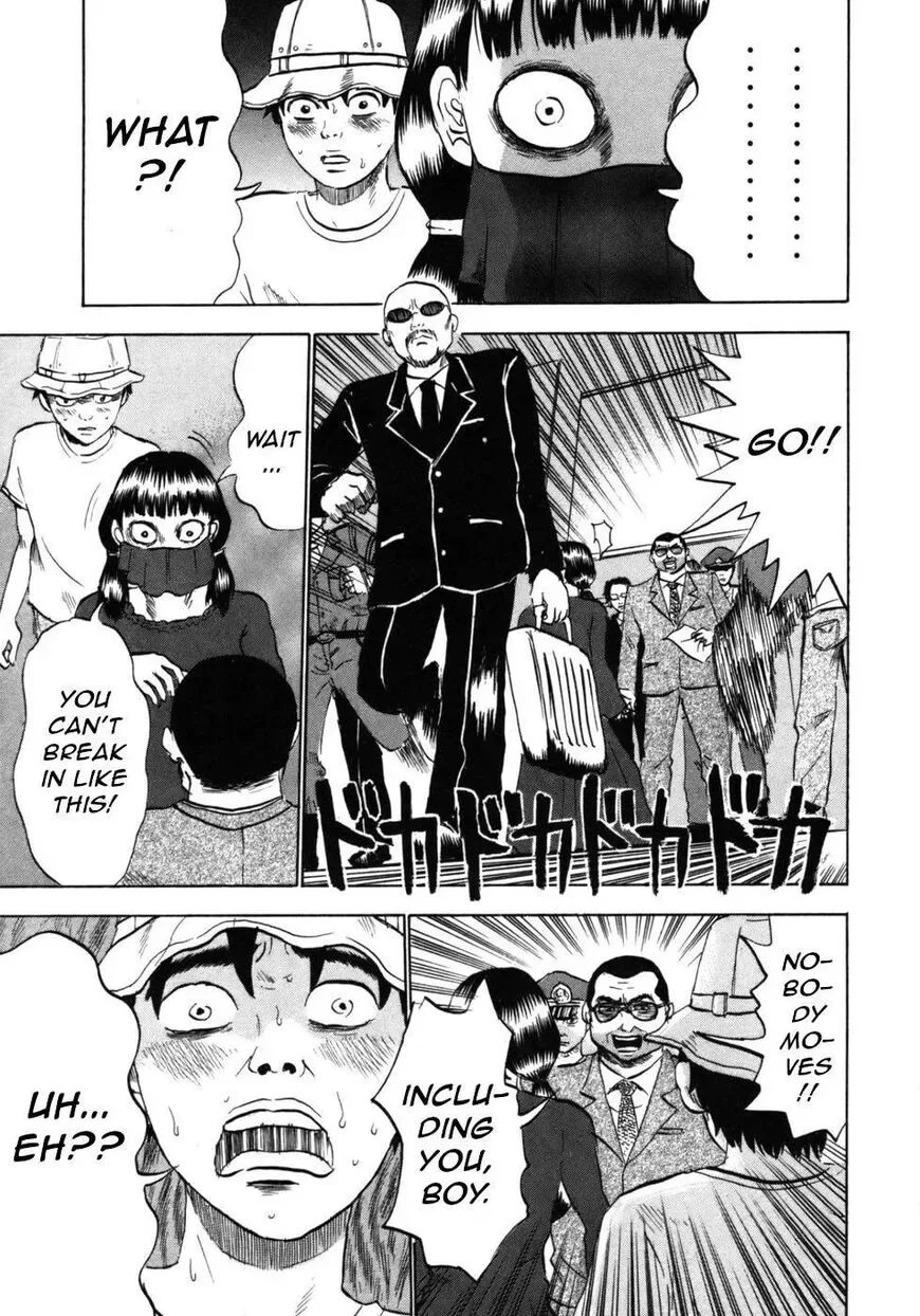 Devil Ecstasy Chapter 28 page 14