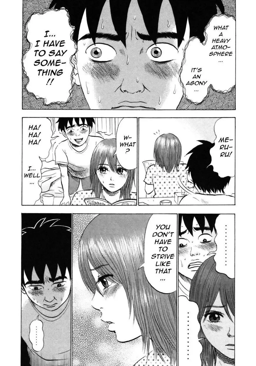 Devil Ecstasy Chapter 28 page 4