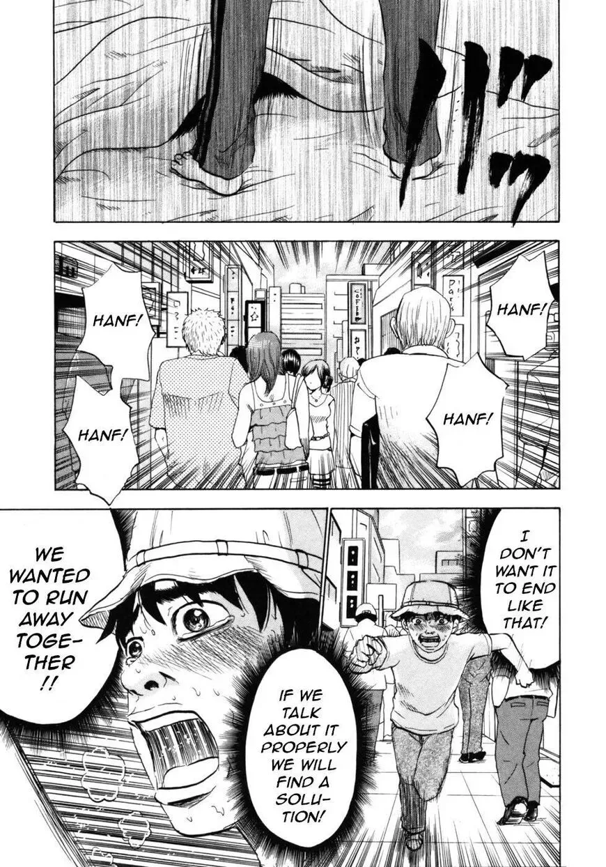 Devil Ecstasy Chapter 28 page 8