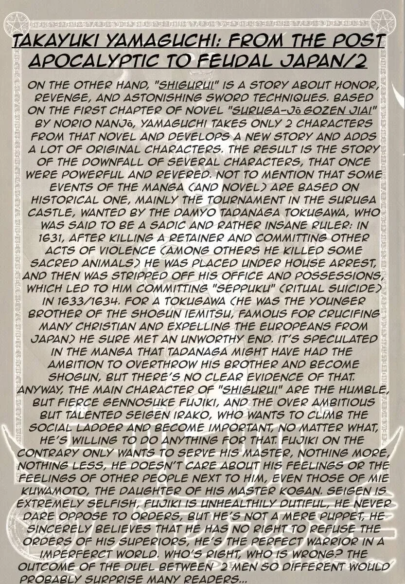 Devil Ecstasy Chapter 28 page 21