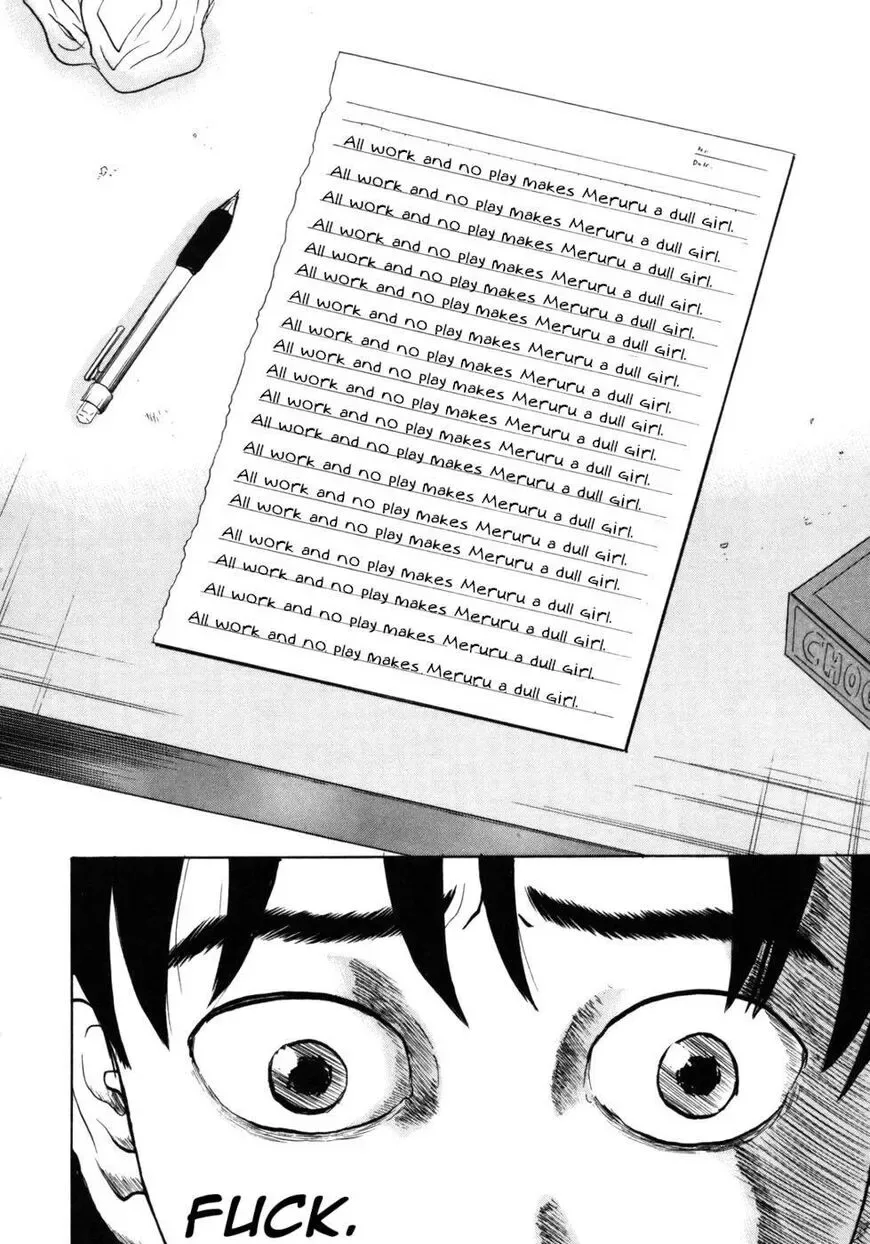 Devil Ecstasy Chapter 28 page 23