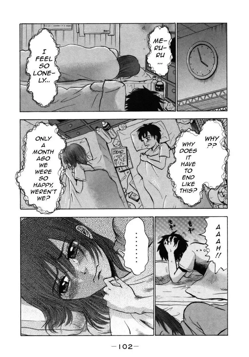 Devil Ecstasy Chapter 28 page 5